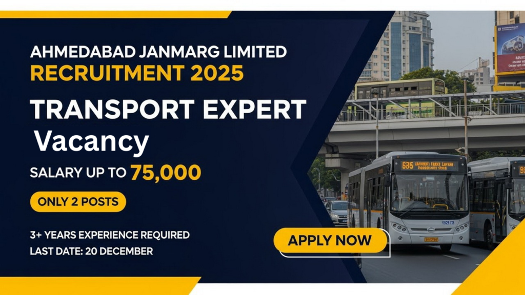 Ahmedabad Janmarg Limited Recruitment 2025