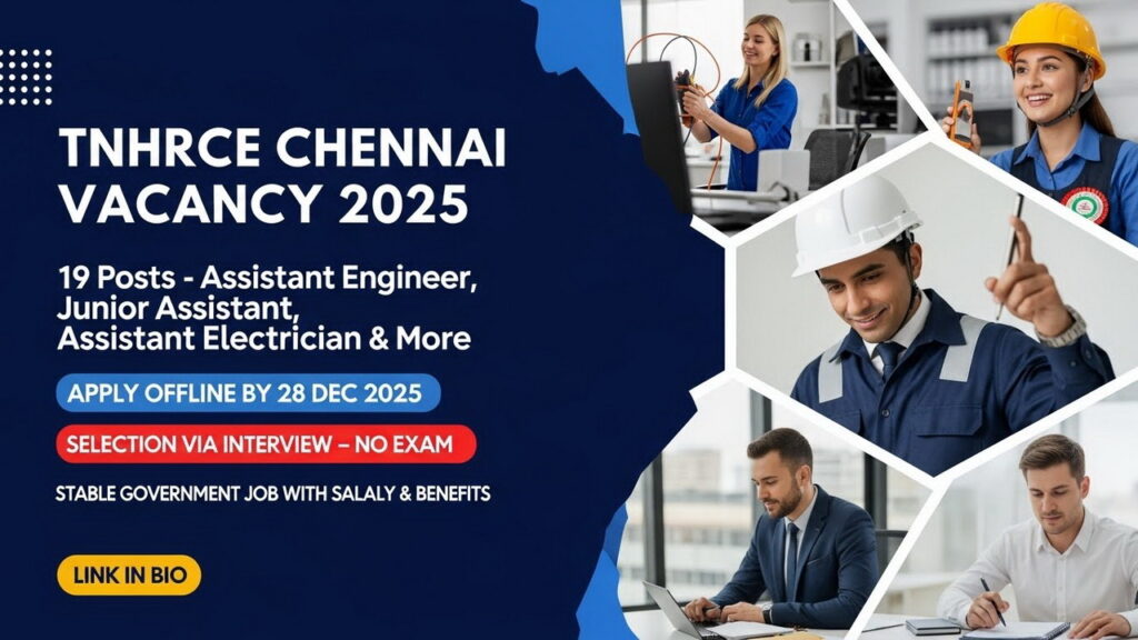 TNHRCE Chennai Vacancy 2025